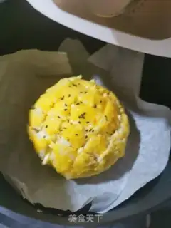 Make Cheese buns step 5