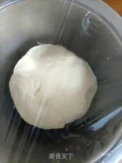 Make Bread step 3