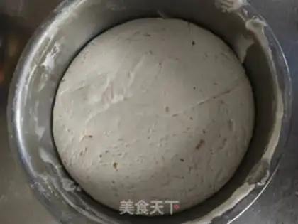 Make Gourmet rice cake step 6
