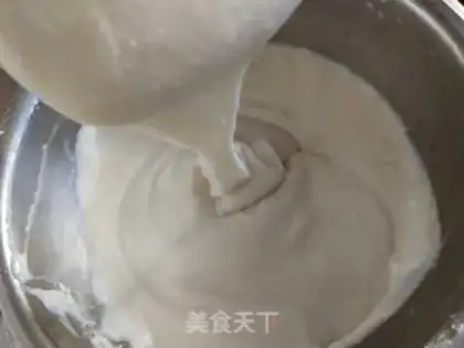 Make Gourmet rice cake step 7
