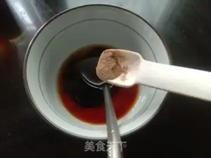 Make Fish fragrance step 8