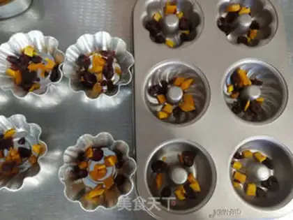 Make Gourmet rice cake step 9
