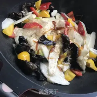 Make I
