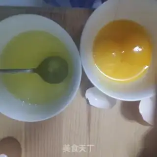 Make I