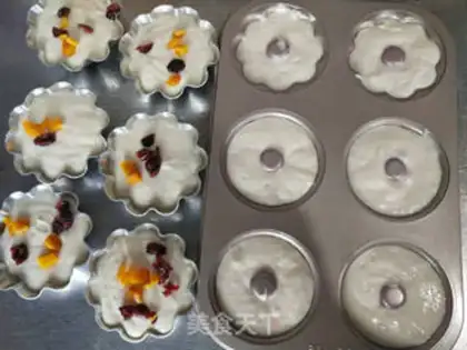 Make Gourmet rice cake step 10