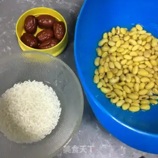 Make Peanut soy step 0