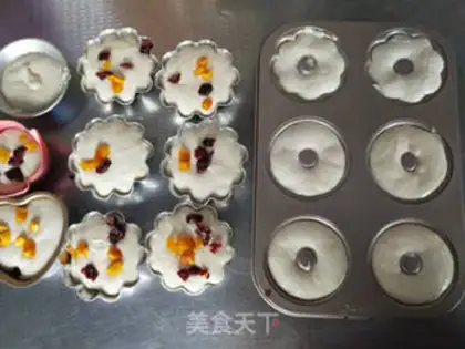 Make Gourmet rice cake step 11