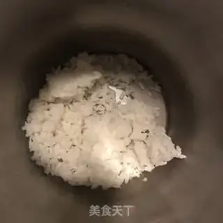 Make Black sesame rice step 0