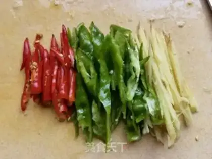 Make Paprika ginger-screech step 1