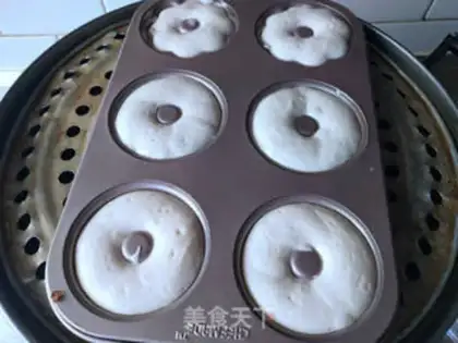 Make Gourmet rice cake step 12