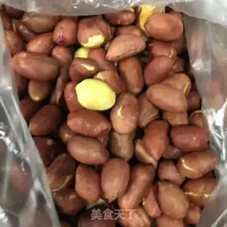 Make Peanut soy step 2