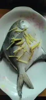 Make Spicy and garlic gillfish step 3