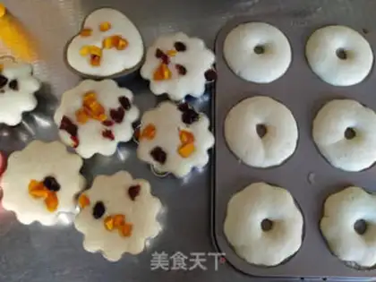 Make Gourmet rice cake step 13