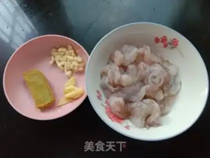 Make Curry shrimp step 0
