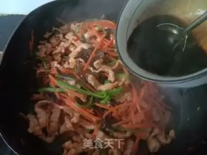 Make Fish fragrance step 19