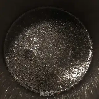 Make Black sesame rice step 3