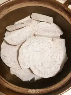 Make Potato chicken soup step 0