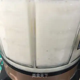 Make Peanut soy step 5