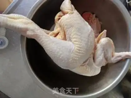 Make Spicy chicken step 0