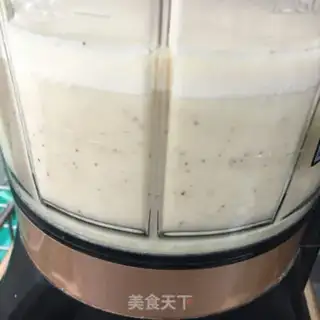 Make Peanut soy step 6