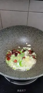 Make Spicy and garlic gillfish step 7
