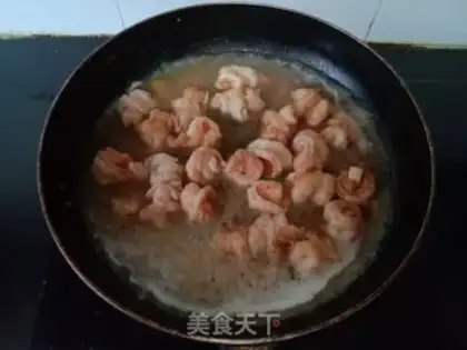 Make Curry shrimp step 4