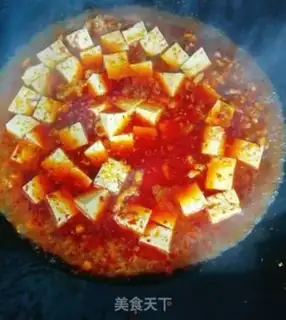 Make Spicy tofu step 4