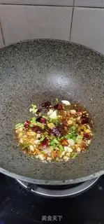 Make Spicy and garlic gillfish step 8