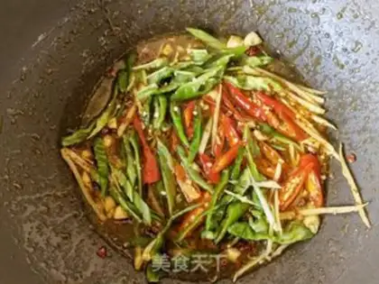 Make Paprika ginger-screech step 7