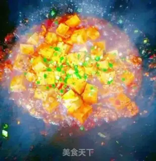Make Spicy tofu step 5