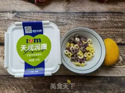 Make Mango-cooked yogurt cup step 0