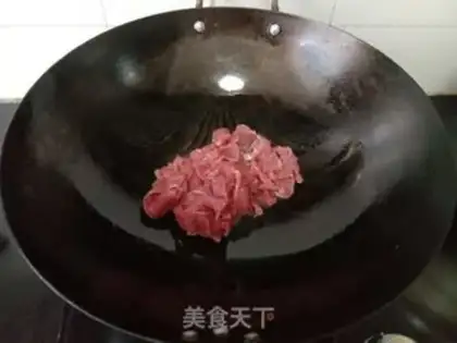 Make Fried beef step 1