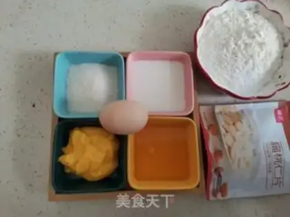 Make Lemon marfin cake step 0