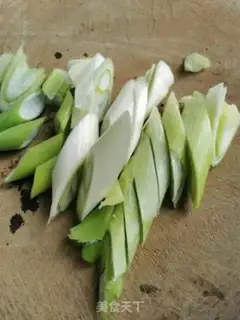 Make Blackwood onions step 1