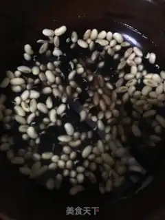 Make Sesame twin soy step 1