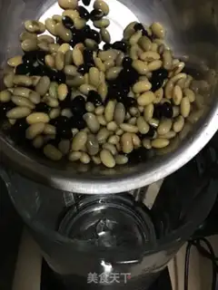 Make Sesame twin soy step 2