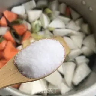 Make Carrot soup step 5