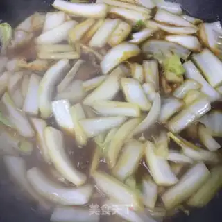 Make Scrambled rice cake step 4