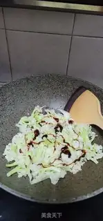 Make Pelican step 5