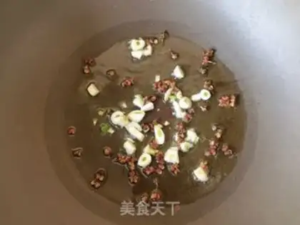 Make Cream pepper for rice step 2