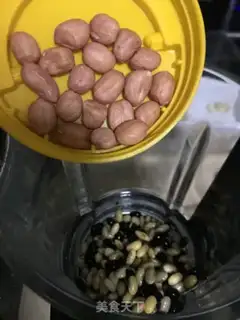 Make Sesame twin soy step 3