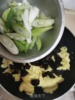 Make Blackwood onions step 6