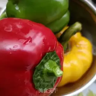 Make Pill pepper for pork step 0