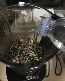 Make Sesame twin soy step 5