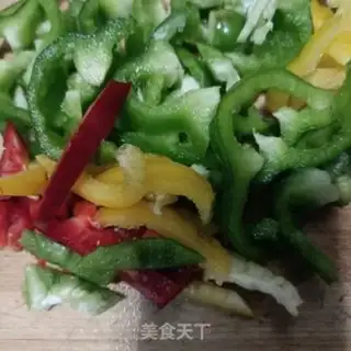Make Pill pepper for pork step 1