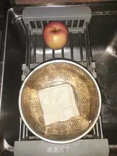 Make Tofu sauce step 2