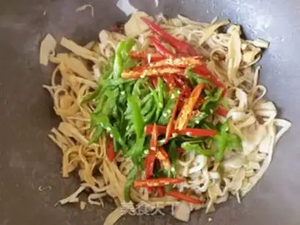 Make Cream pepper for rice step 6