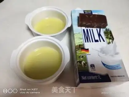 Make Red ginger on the milk step 0