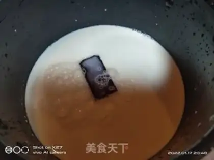 Make Red ginger on the milk step 1
