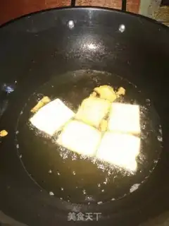 Make Tofu sauce step 4